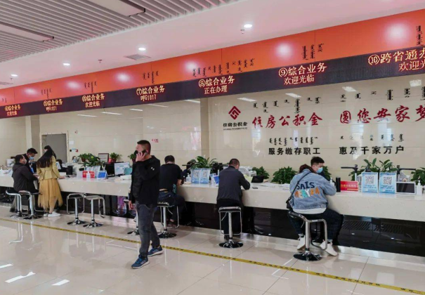 石家庄住房公积金在什么状态下会被封存?